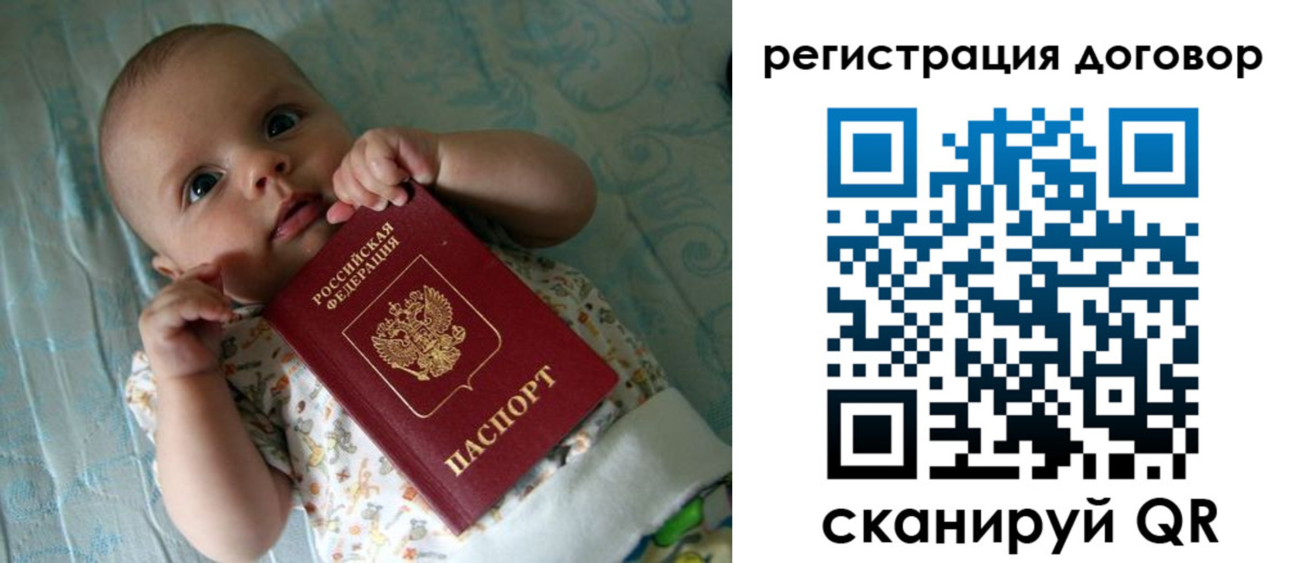 форма 3 в Владимирской области